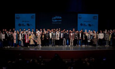 Rebuilding Syria: Entrepreneurs Are Ready